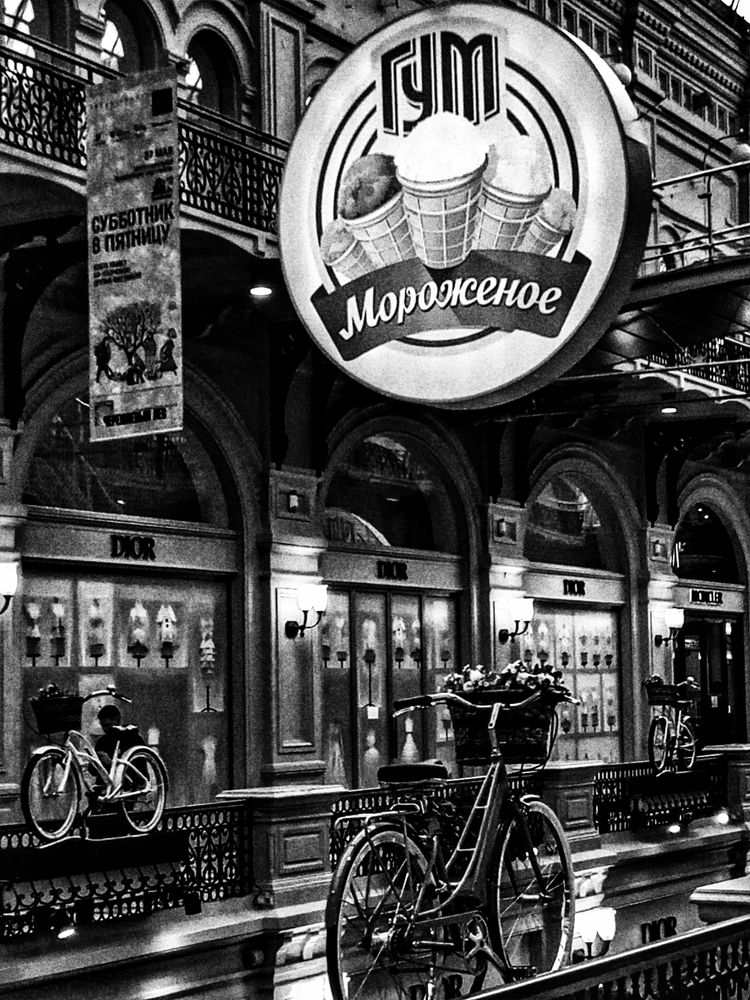 Photograph by Владимир Ковжаров