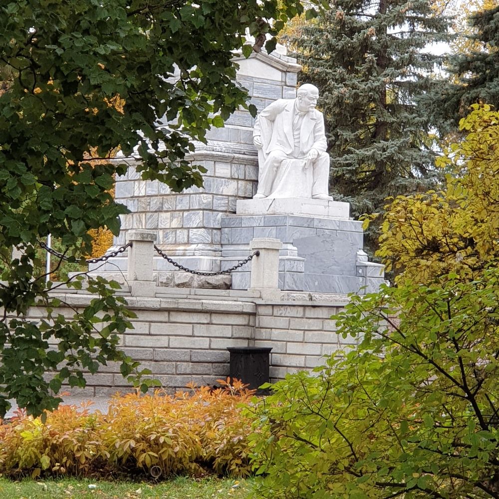 Осенний парк