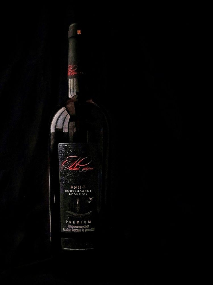 Photograph by Эльза Трисантович