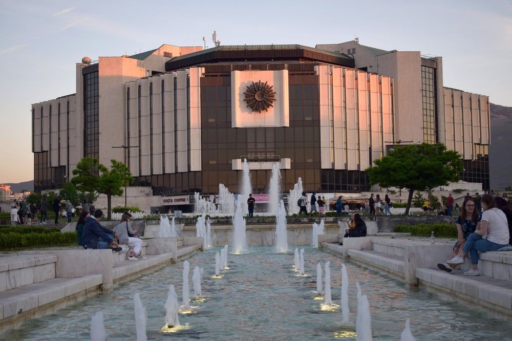 Дворецът на културата - София