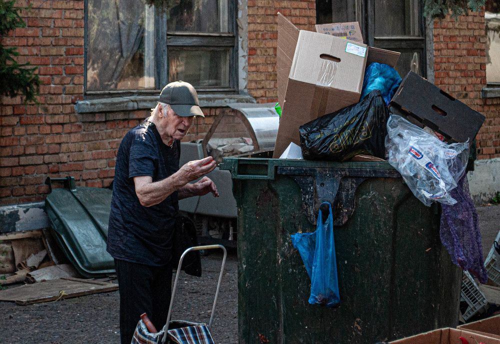 Photograph by Алекскандр Фатеев