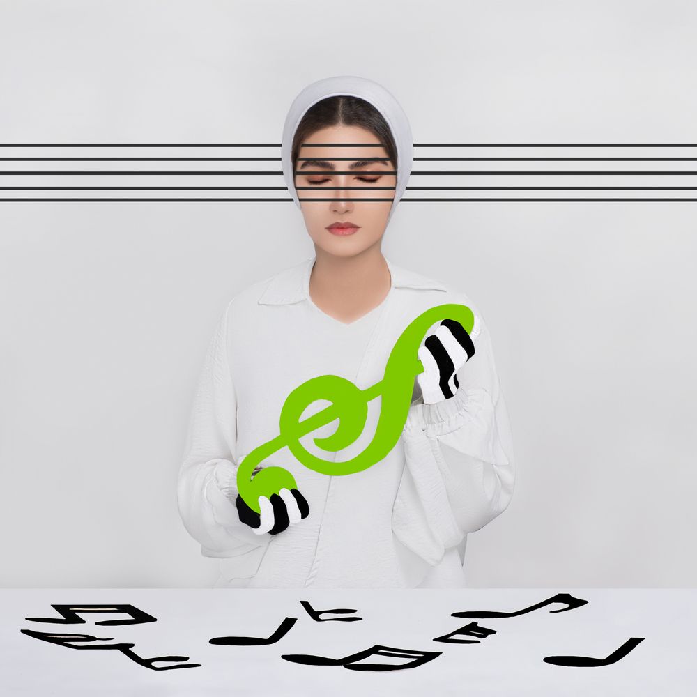 Photograph by Yalda Tavakolimehdiabadi