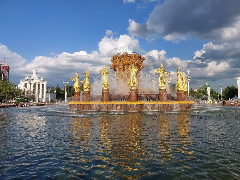 Фонтан 'Дружба народов"