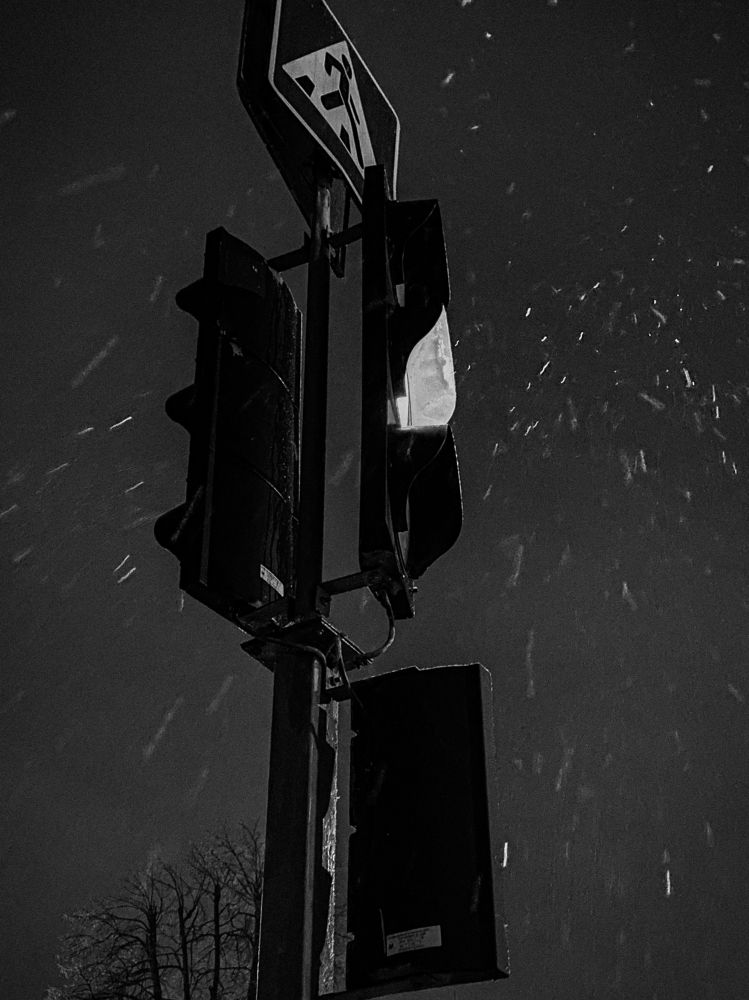 Photograph by Uladzimir Hvozd