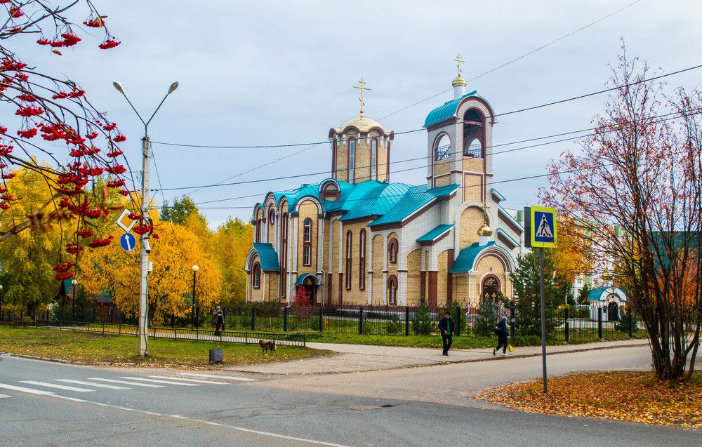 Photograph by Дмитрий Петров