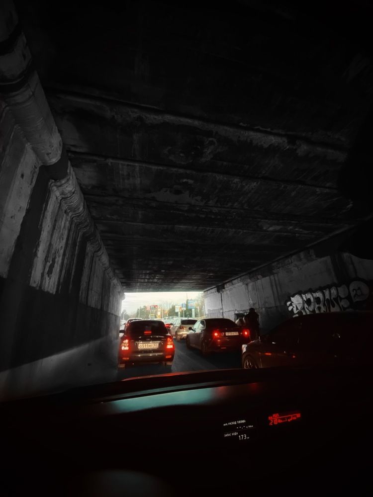 Photograph by Павел Савинский