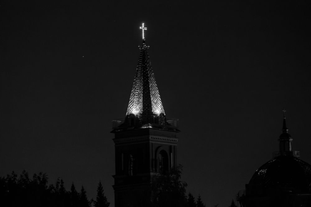 Photograph by Alexandr