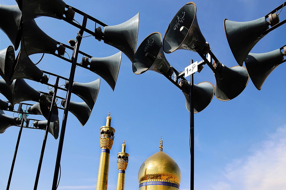 Photograph by Mehdi Sepehri