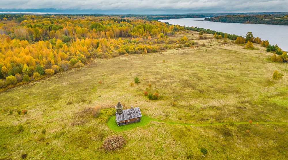 Photograph by Сергей Цепек