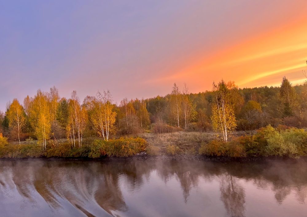 Photograph by Oleg Travin