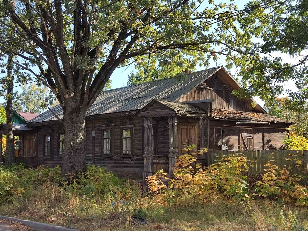 Photograph by Иван