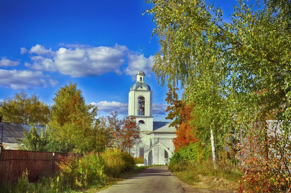 Photograph by Ирина Писанова