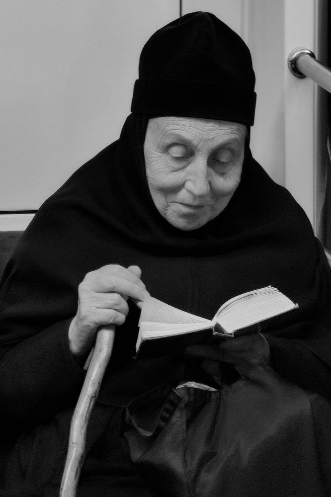 Интересная книга