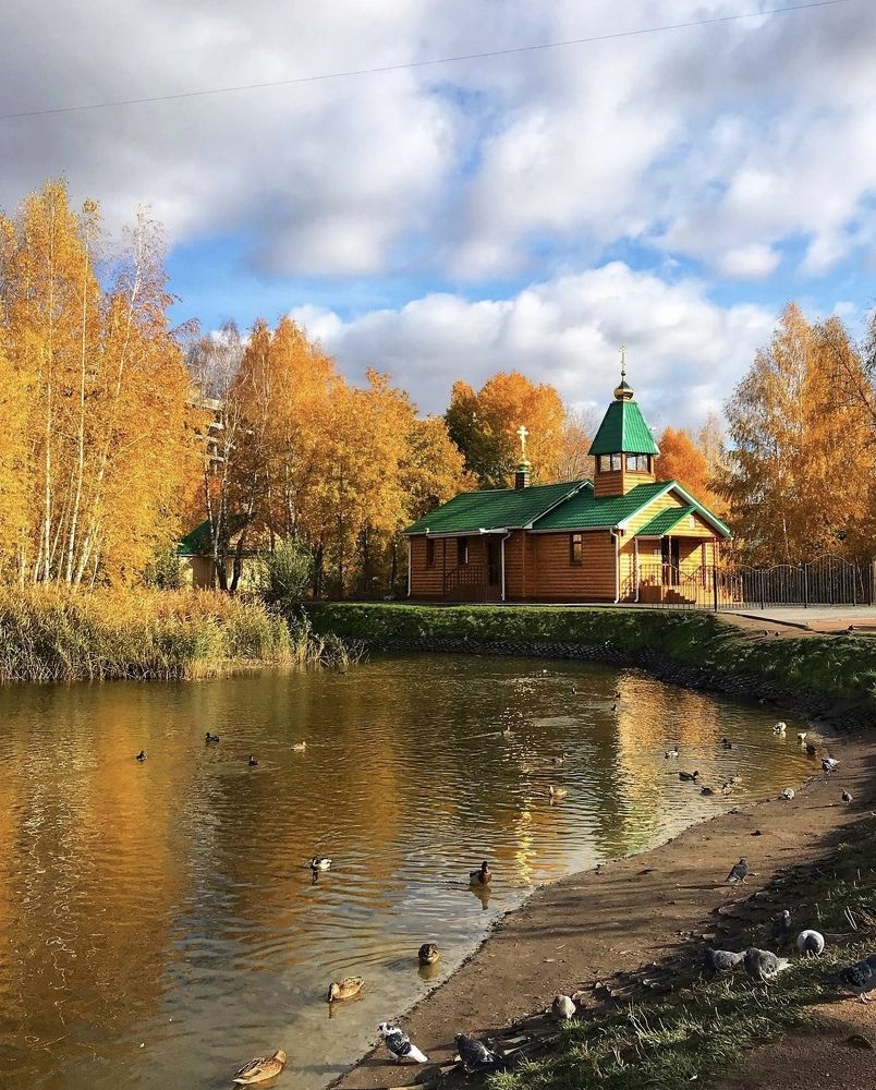 Photograph by Татьяна Волохова