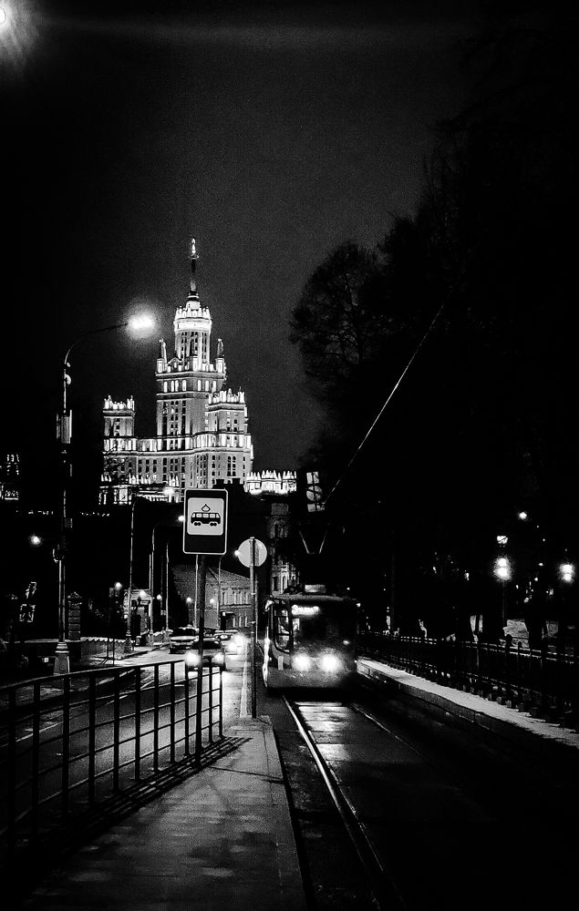 Photograph by Сергей Арямов