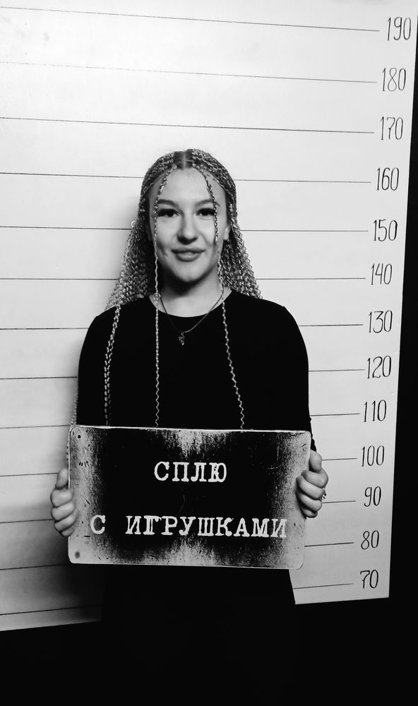 Photograph by Елизавета Рабоваленко