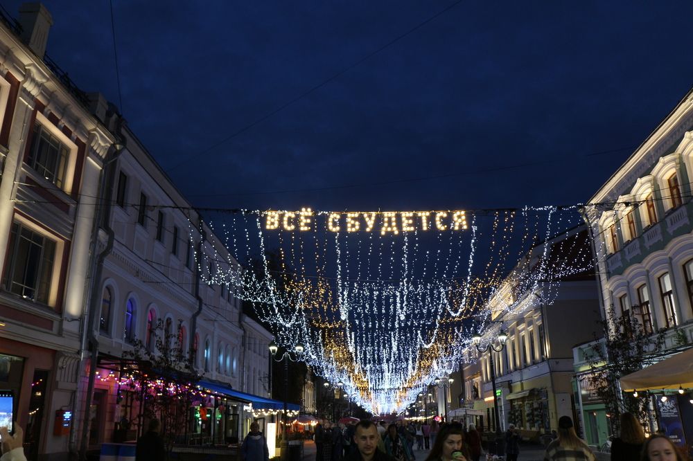 Photograph by Александр Коркин