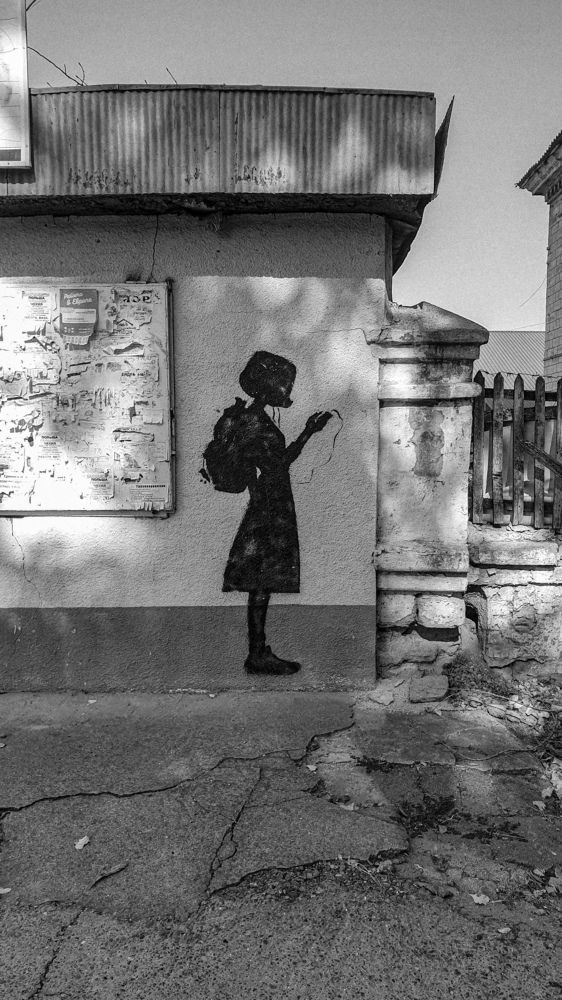 Photograph by Максим Фомин