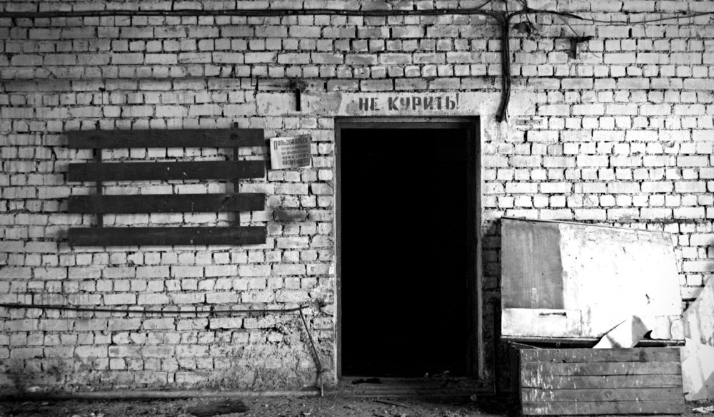 Photograph by Надежда Сморкалова