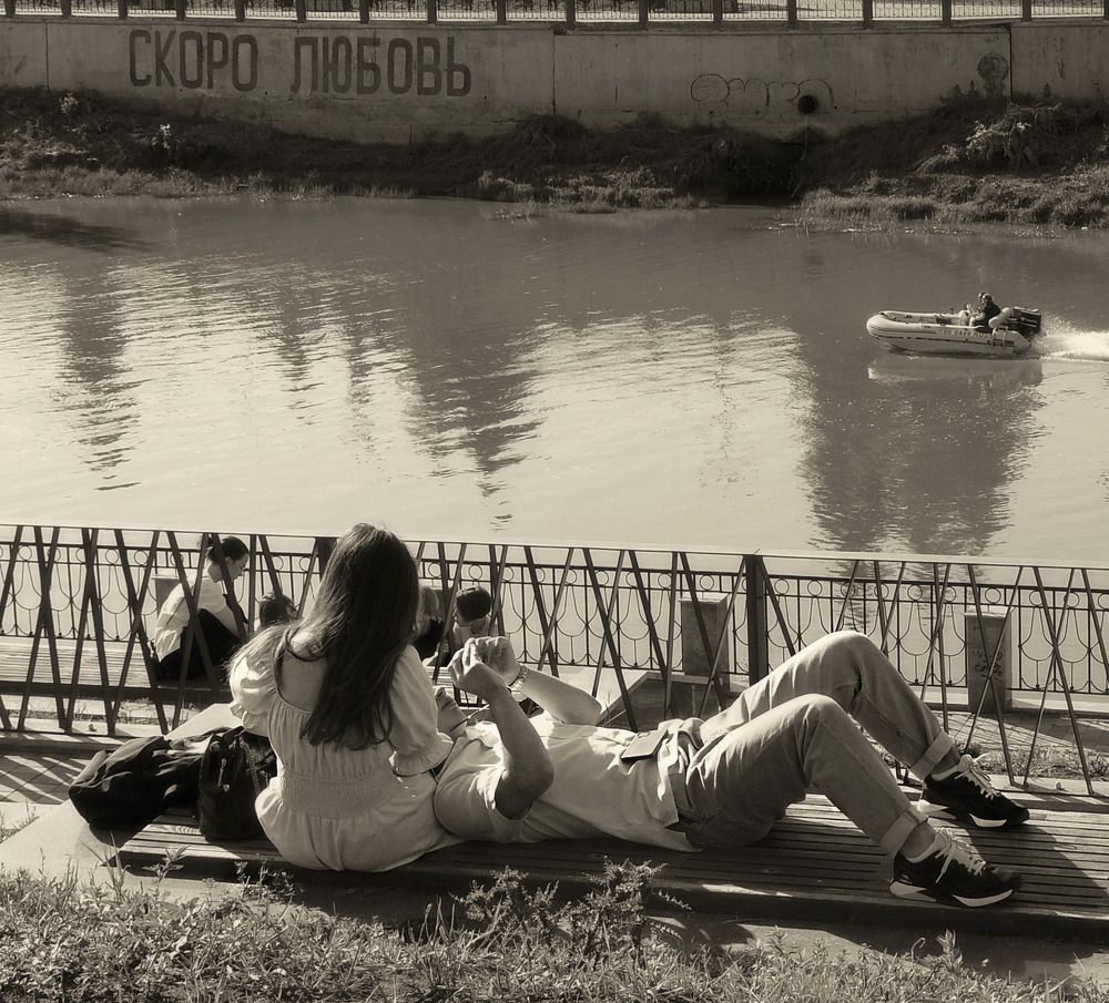 Photograph by 