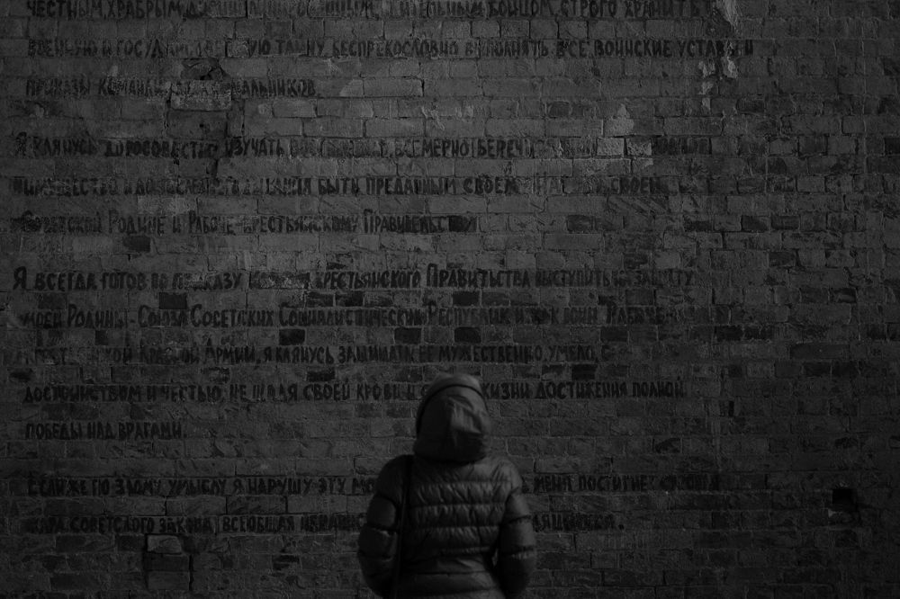 Photograph by Владимир