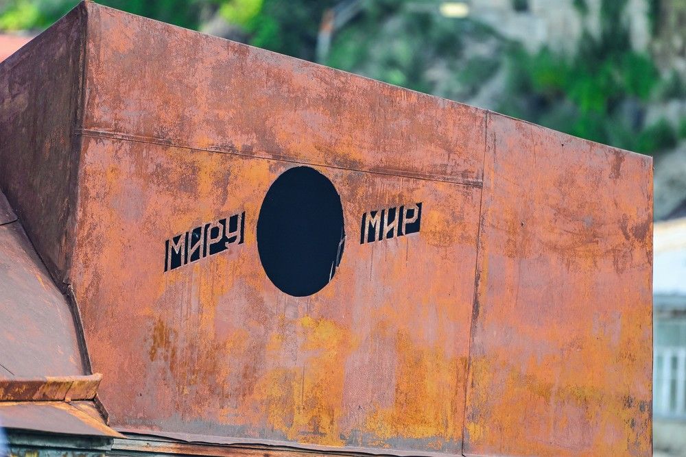 Photograph by Инна Гаджиева