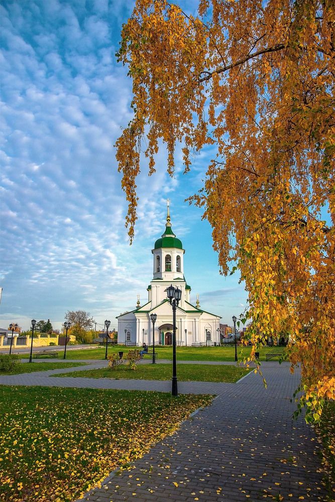 Photograph by Сергей