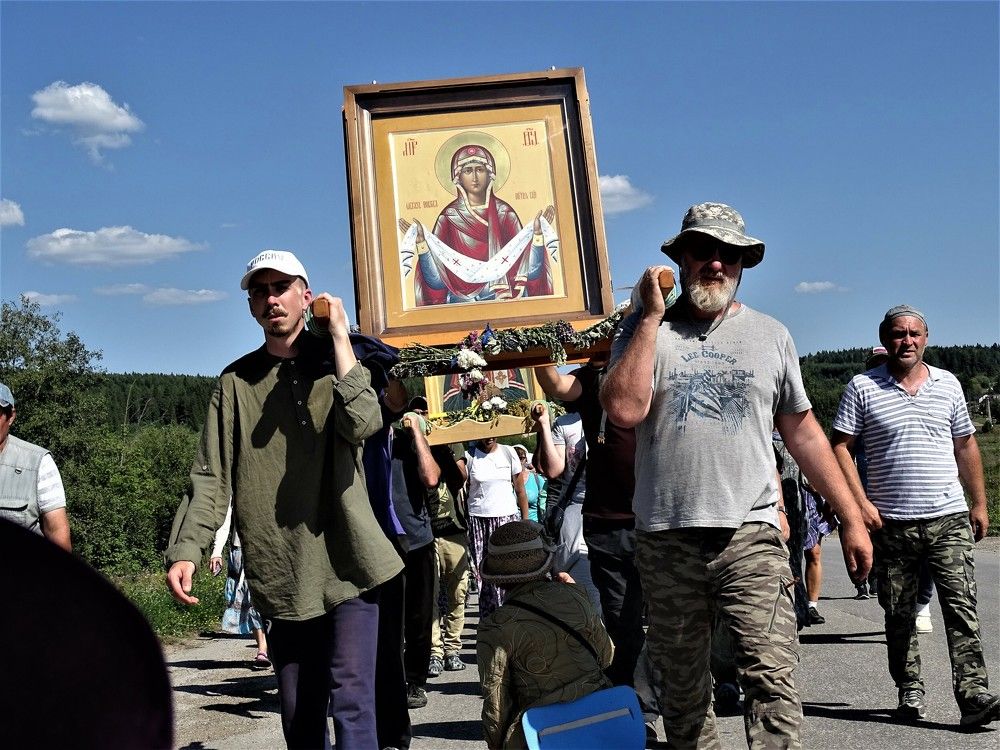 Photograph by Николай Худяков