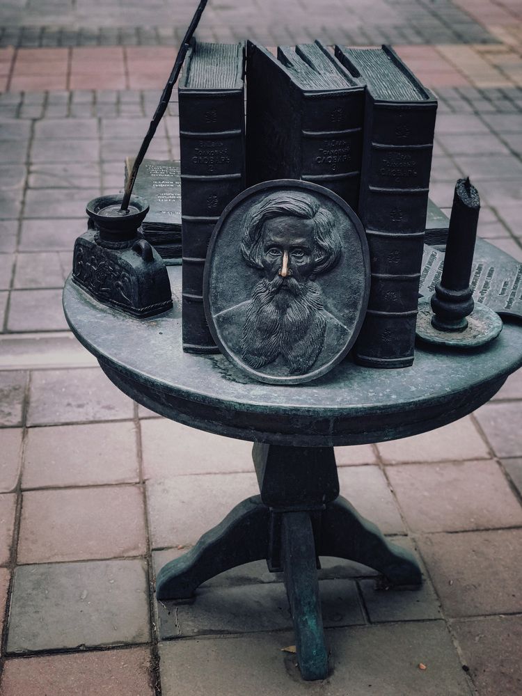 Photograph by Наталья Перерва