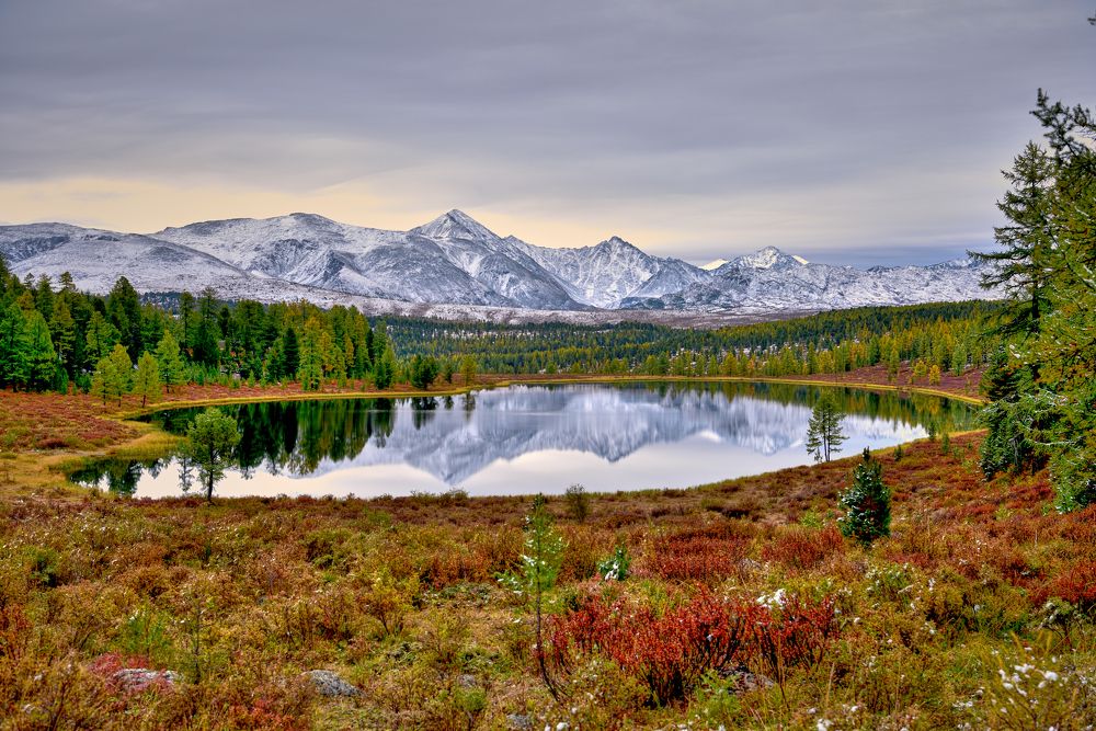 Осень на перевале