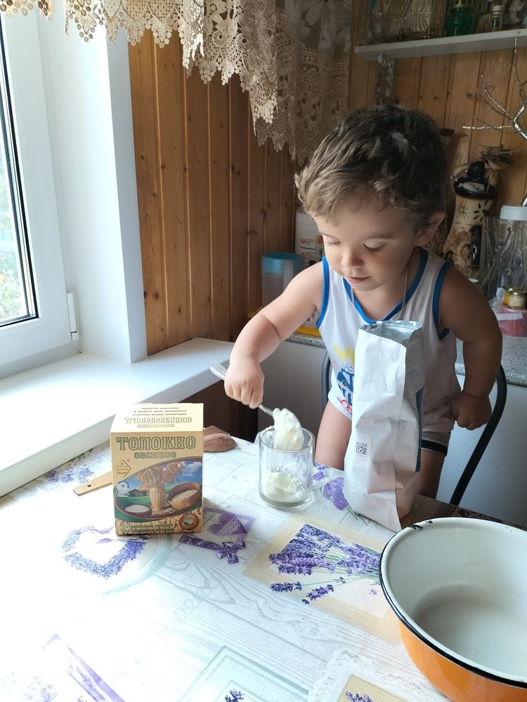 Photograph by Юлия Шалыгина