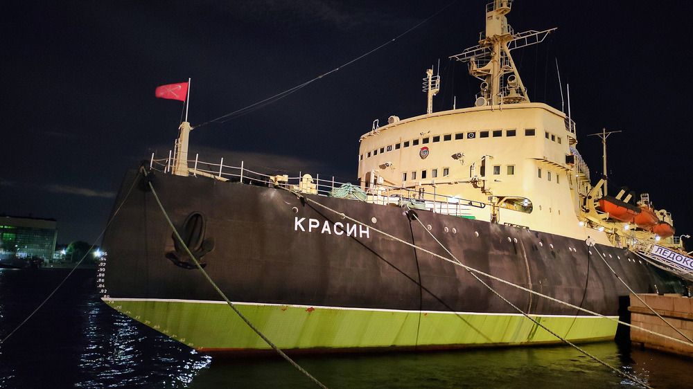 Photograph by Алла Холодова