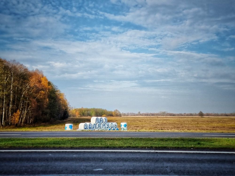 Фотография автора Дана Богинская