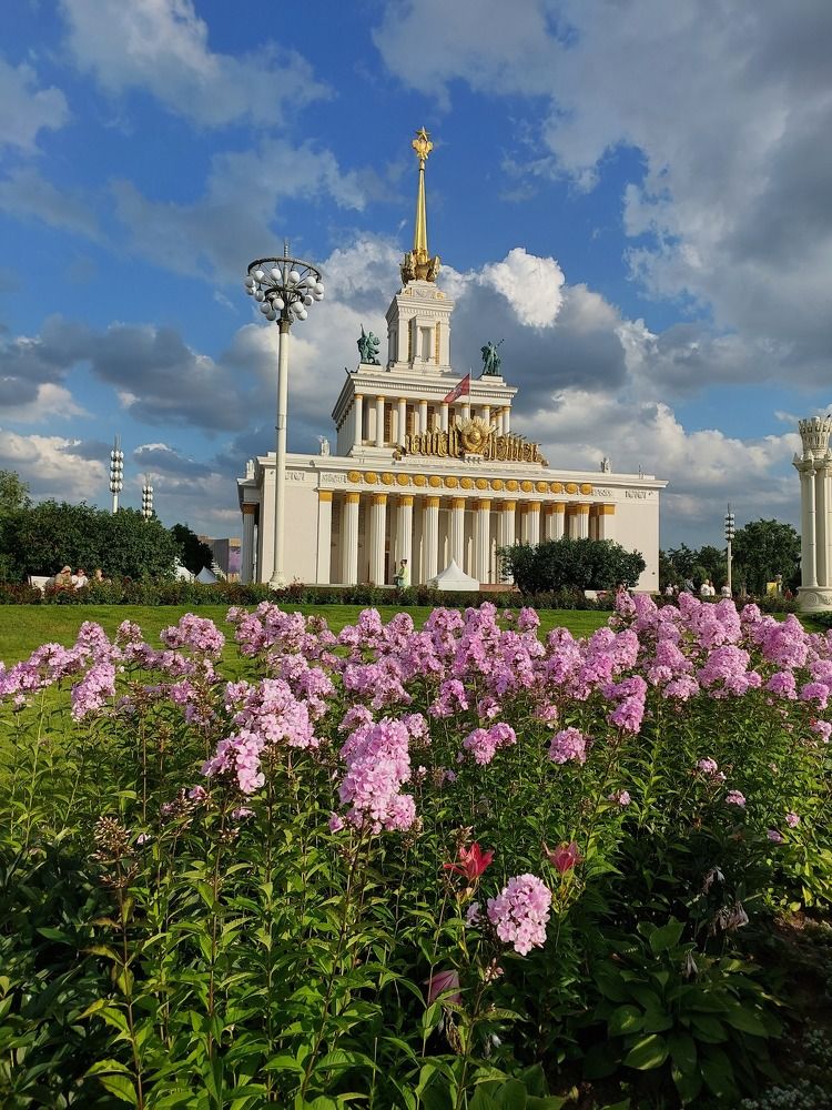 ВДНХ