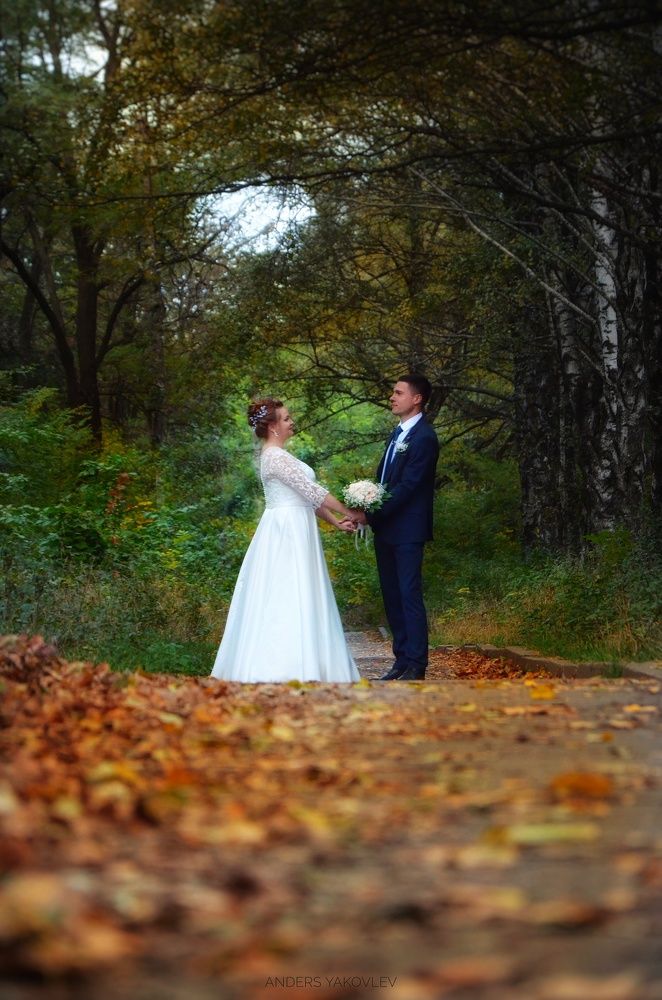 Праздник осени