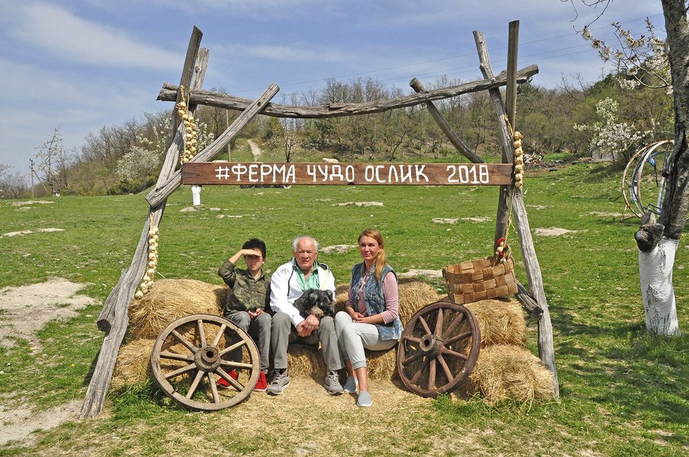 Photograph by Евгений Самулев