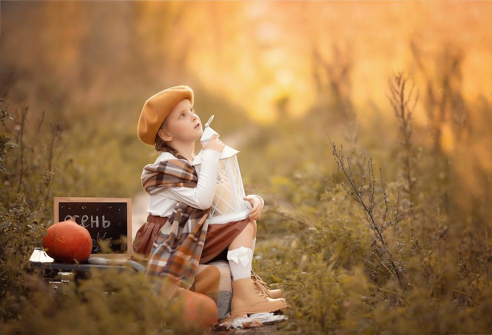 Photograph by Наталия Ватутина