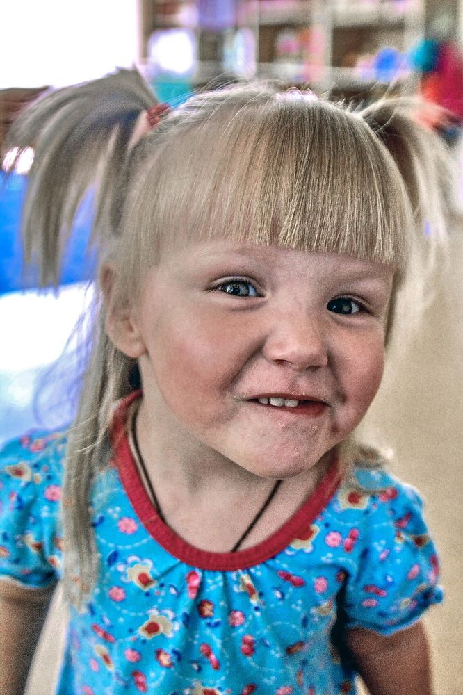 Любопытство