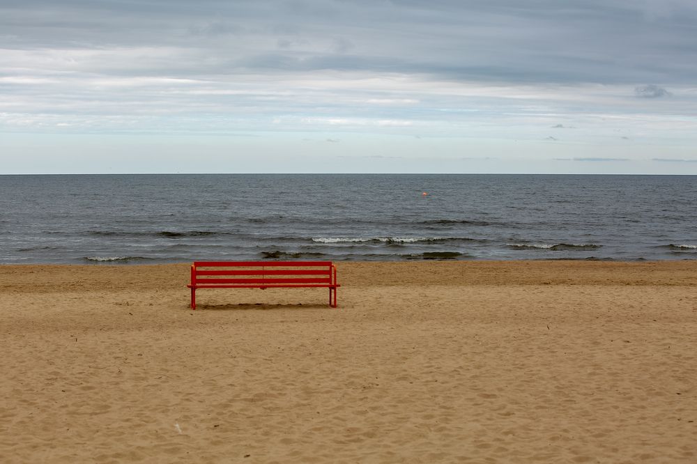 Photograph by Наталья Катюжанская