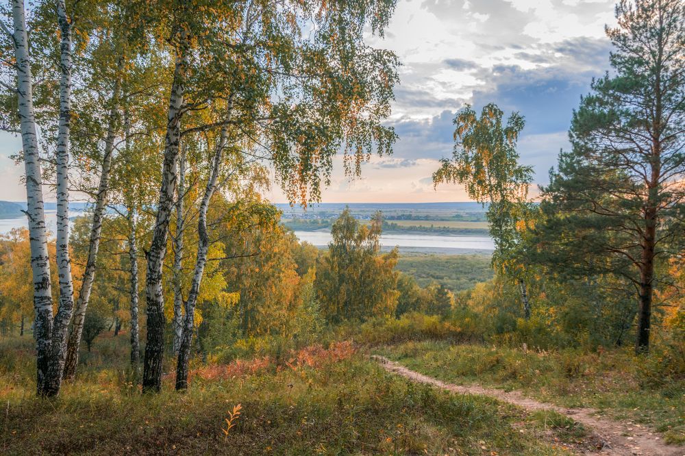 Сентябрьское