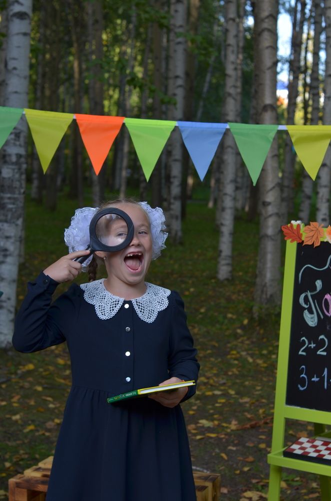 Photograph by Анна Александровна