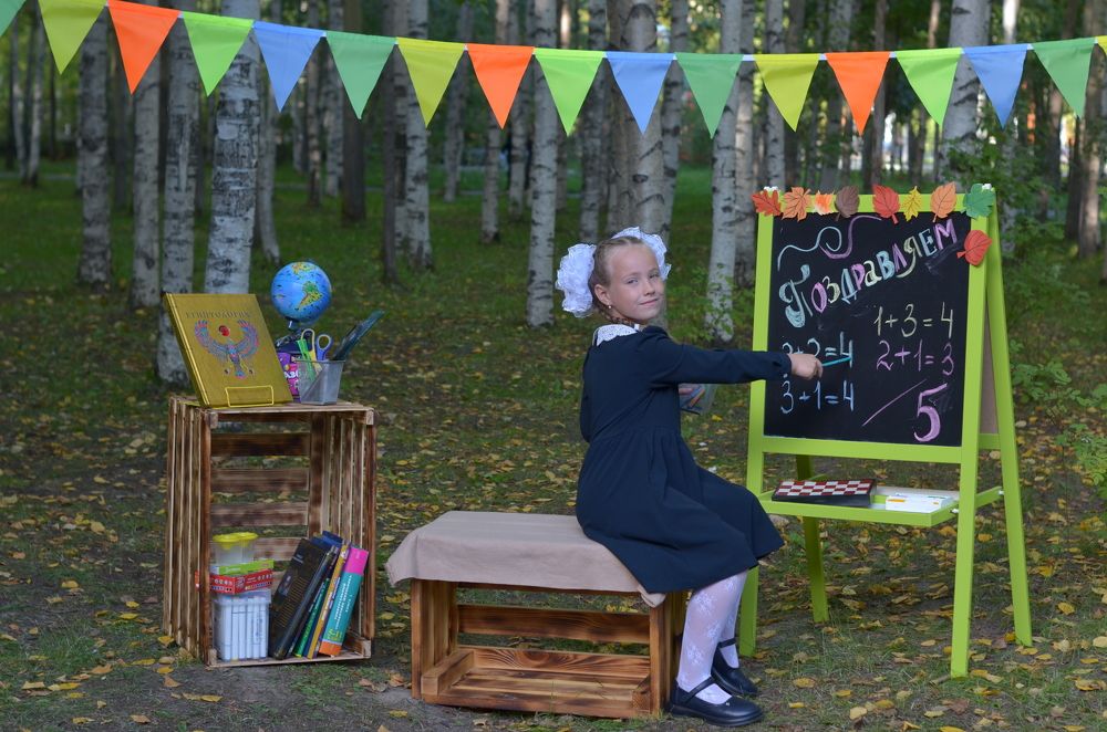 Photograph by Анна Александровна