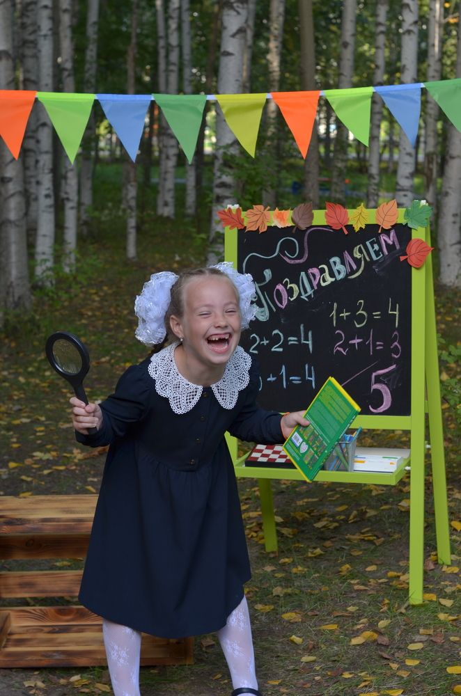 Photograph by Анна Александровна