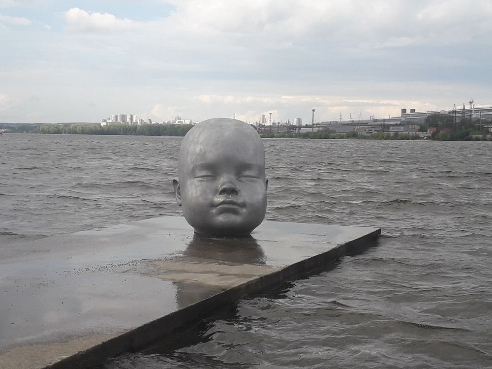 Photo #9671310