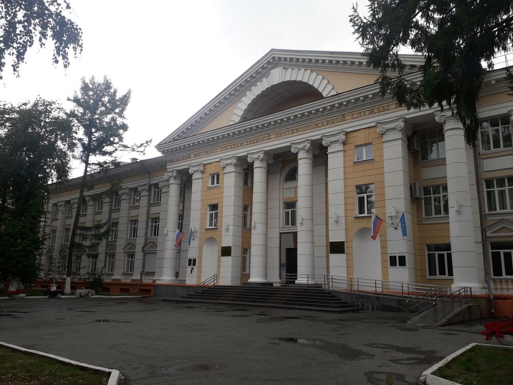 Photo #9671384