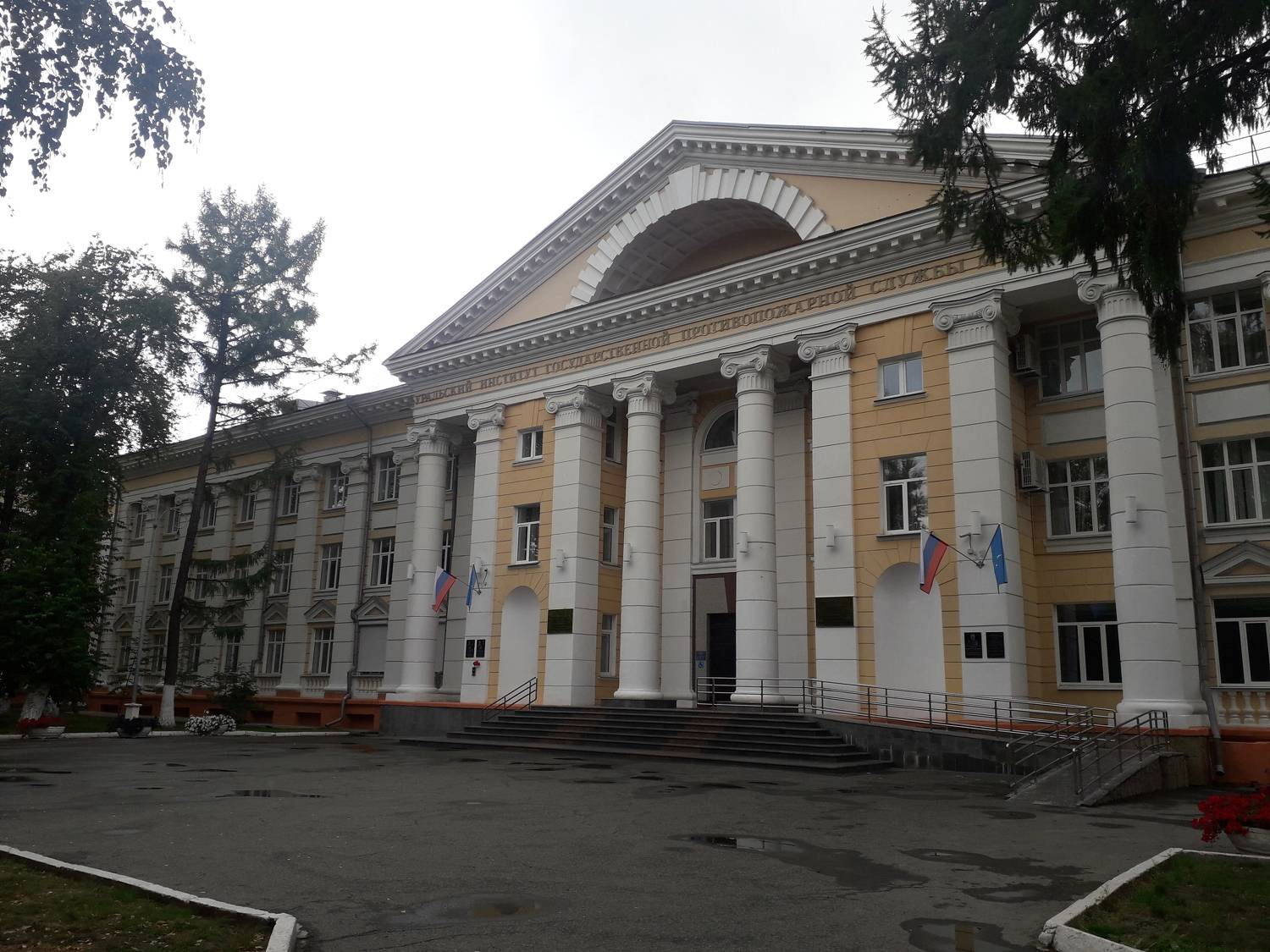 Photo #9671384