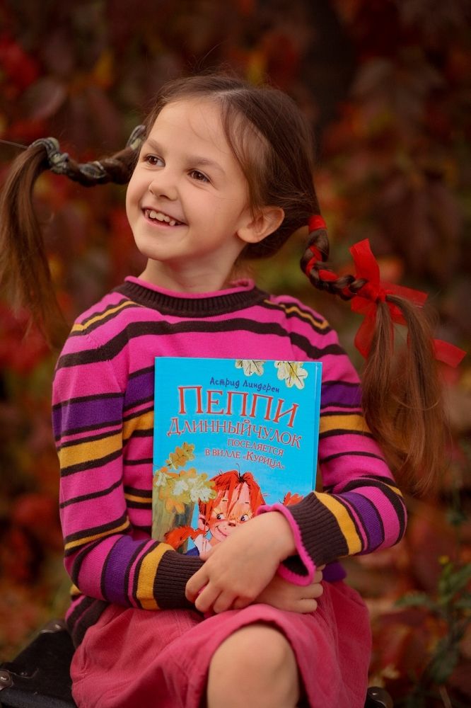 Photograph by Алла Беспалова