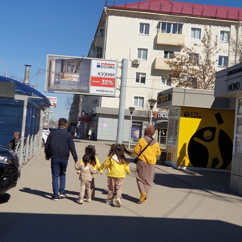 Photograph by Елена