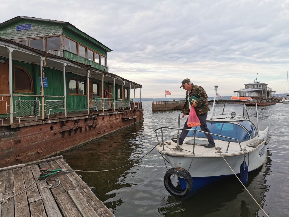 Photograph by Aleksandr Kolonsky