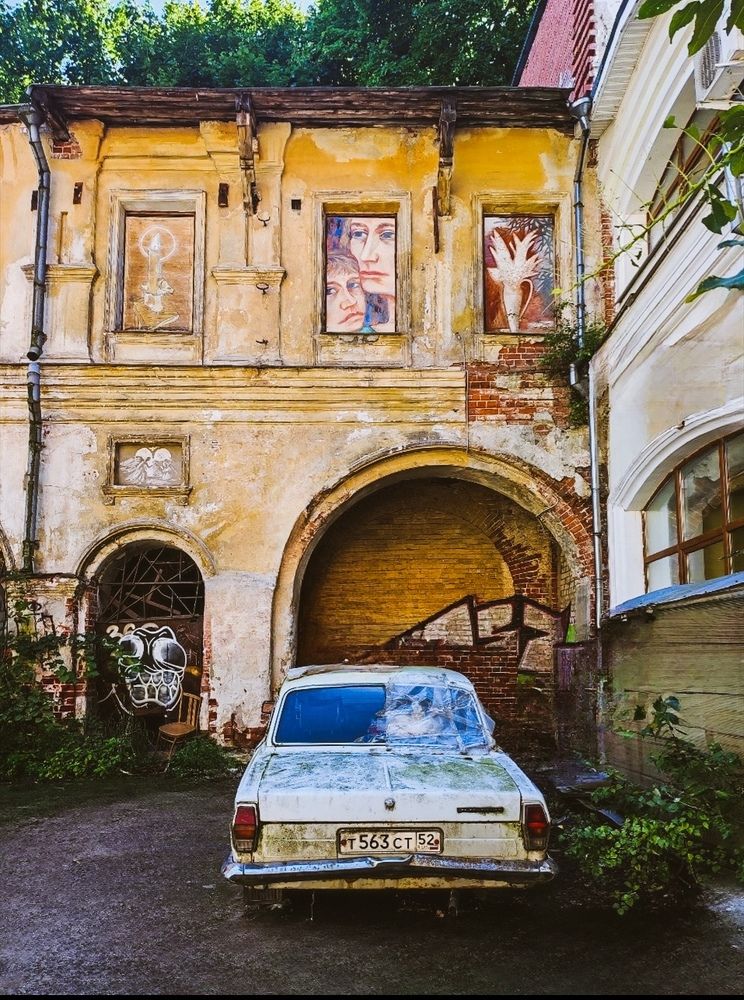 Photograph by Эрика Чечерина